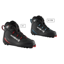 RIJW070Rossignol Touring X-1 Cross Country Boot | Stable & Durable