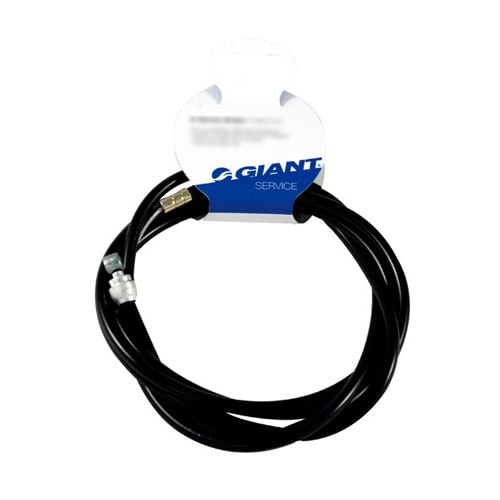 Giant E-Series Derailleur & Cable